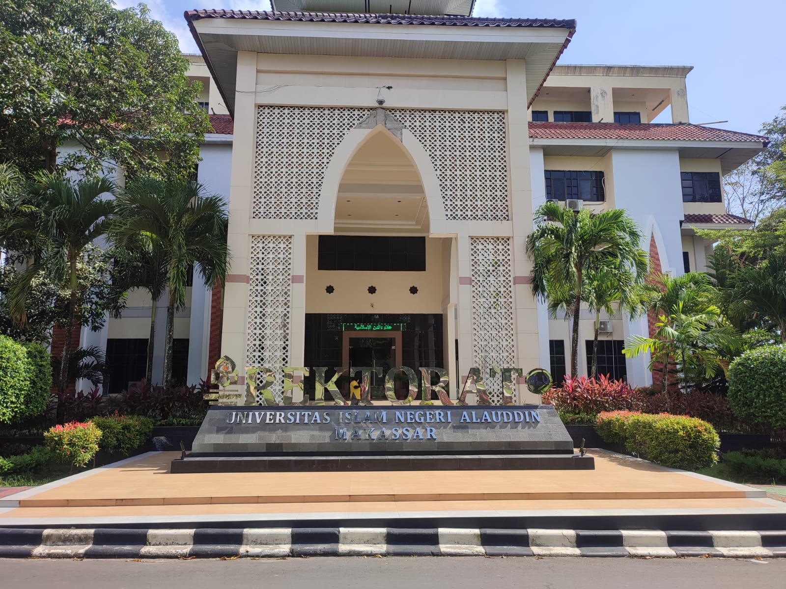 Potret Gedung Rektorat UIN Alauddin Makassar/Foto: Washilah.com